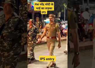 SI Boy Entry Swag IPS Status Ips Upsc Lbsnaa Ipsboyentry Ipsstatus Ipsshorts