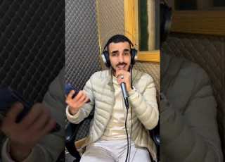 ورثتو الغدر و القسوة Cover