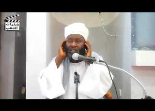 قصة صالح المؤذن المات كافر قصة مؤثرة الشيخ التوم احمد ابراهيم حفظه الله
