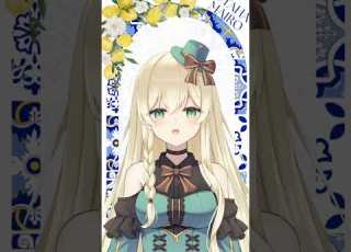 ゆずれない願い 魔法騎士レイアースOP 歌ってみた 歌玻まいろ
