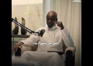  هل الحب إلا زفرة ثم عبرة حسني مالك خواطر شعر حب اقنباسات اسمار ابلور Funny Shorts Fyp