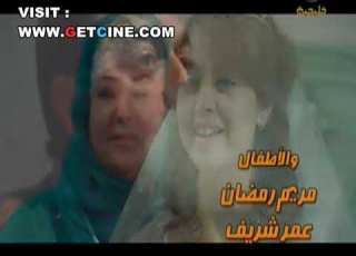  YouTube تتر مقدمة مسلسل العار 2010 غناء الفنان آدم