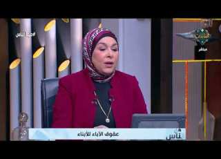 رسالة لكل من لديه ابن عاق