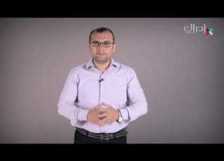 في العضل الاسعافات الأولية 41 لدغات العقارب والثعابين