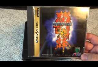 Console Collection Series 9 Sega Saturn Japanese Import Game Library