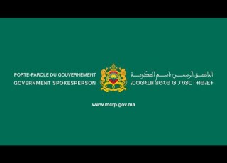 الندوة الصحفية للناطق الرسمي باسم الحكومة 12 مارس 2026 الأمازيغية