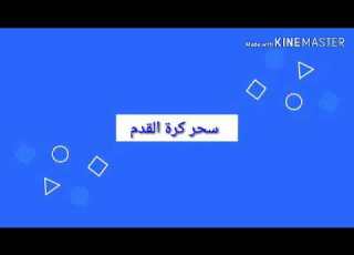  ملخص اهداف ريال مدريد 1 3 اتلتيكو مدريد الريال يحرق الاتلتيكو وهدف عالمي لكاسيميرو