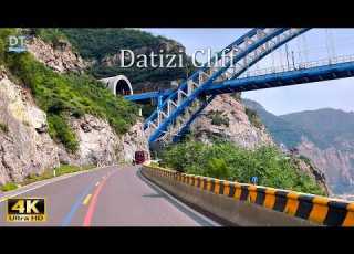  Driving On Datizi Cliff Road 4K HDR The Most Stunning Yellow River Canyon In China