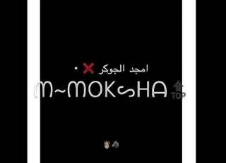 حالات واتس ٢٠٢٢ مصطفي الجن و كريم كريستيانو حنا فرقه بدرعها تصد طلقه