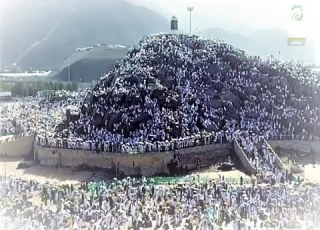  عرفات الله ام كلثوم