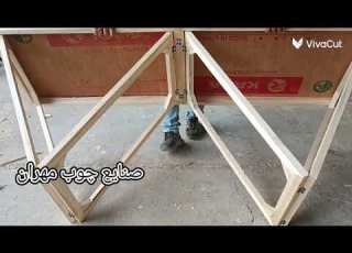 میز تاشو 60در 2متر چوب 09154031707صنایع چوب مهران