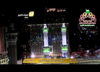  أذان العشاء من المسجد الحرام الثلاثاء 27 12 1435 المؤذن نايف فيده HD