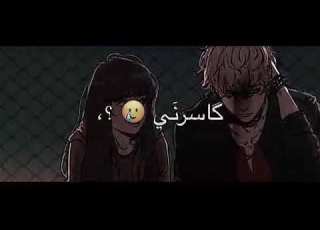 الشوق يوجع والالم يعصر قلوب تصاميم ايموفي بدون حقوق ستوريات حزينه بدون حقوق ستوريات حب بدون حقوق