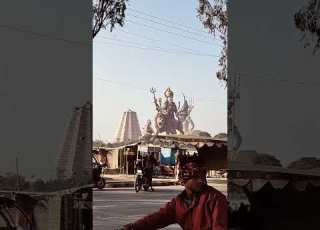 25 January 2026