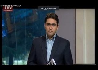  Ali Ramezani علی رمضانی 5 شهریور 1395