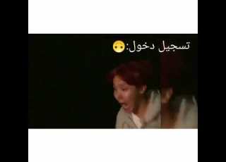 تسجيل دخول رايق مسبب حرايق