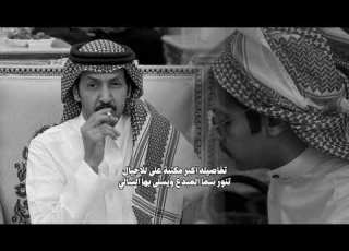  م ابيلي غياب فيه سجه 0 0 2026