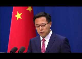 LIVE Chinese Foreign Ministry Officials Hold Media Briefing