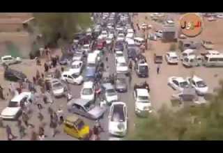 Civil Freedom Peace مدنية حرية و سلام Sudan Revolution