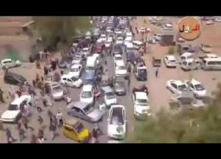 Civil Freedom Peace مدنية حرية و سلام Sudan Revolution