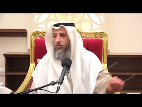 هل يوجد نبي اسمه دانيال الشيخ د عثمان الخميس