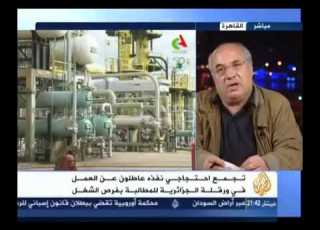 الحصاد المغاربي مليونية الكرامة بورقلة زهرة الصحراء
