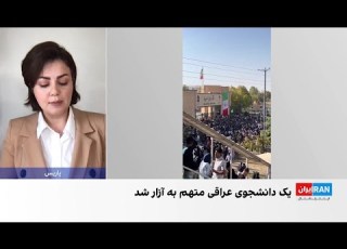 تایید آزار ی دختران دانشجو در همدان از سوی رسانه های عراقی