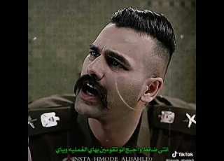 اشبيكم اشصاير ايناس النقيب