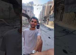 لا تنسوه من صالح دعائكم فهو صالح الصالح صالح صالح الجعفراوي