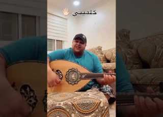  الدوفش ابوفهد كلميني عن هوانا سعد جمعه ابلور ترند Explore Fypシ Viral Fyp السعودية Foryou