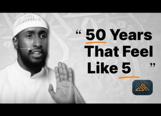 كيف ت قص ر الذنوب سر ا عمرك الأستاذ عبد الرحمن حسن