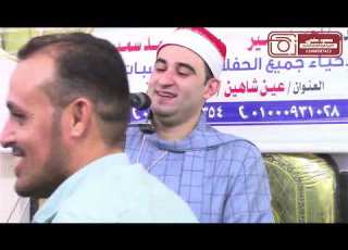 الشيخ محمود عبدالبديع السعدني عزاء فقيدة عائلات الشربيني 3