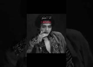  هيكتور عاشق القمر