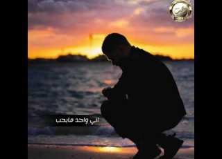  محمد مجذوب الماضي الاسود تصميم رائع مع الكلمات