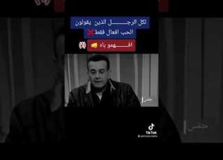  كلمات لها ألف معني