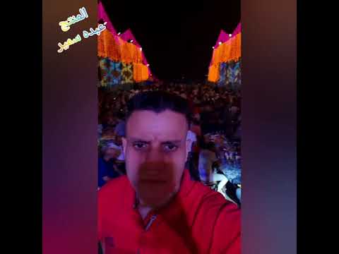 محمد سلطان ٢٠٢١ صحبك يبان وقت ما تفضي المحفظه