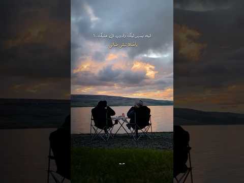 انت عارف ليه بحبك ليه