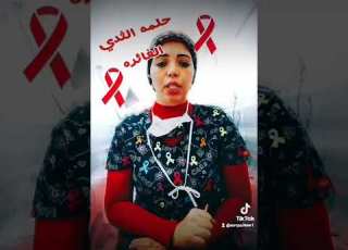 الحلمه الغائره المقلوبه وطرق علاجها مع د سارة زيتون