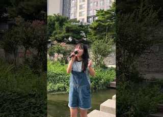  빨리시원해져랏 볼빨간사춘기 여름아 부탁해 Cover By ShE S