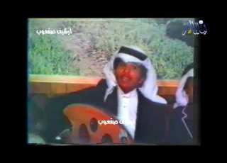 الفنان فهد عبد المحسن يجي لك يوم