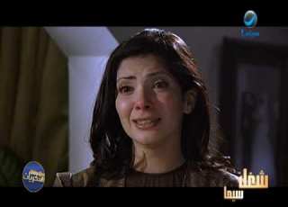  برنامج شغل سيما الجزء الثاني 5