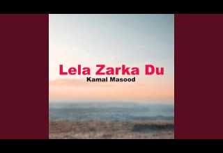 Lela Zarka Du