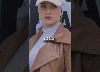 اعترافات جديد من البلوجر ساره