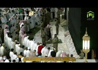  Soothing Makkah Fajr 11th December 2014 Sheikh Shuraim