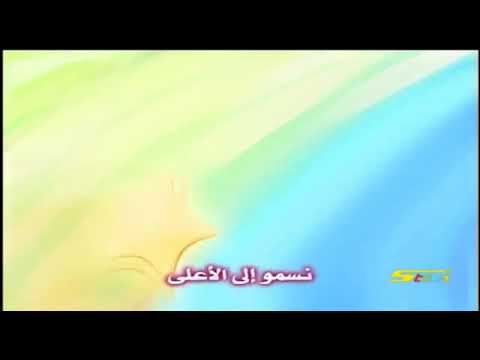 اغنية حيوانات الجواهر الجزء الاول