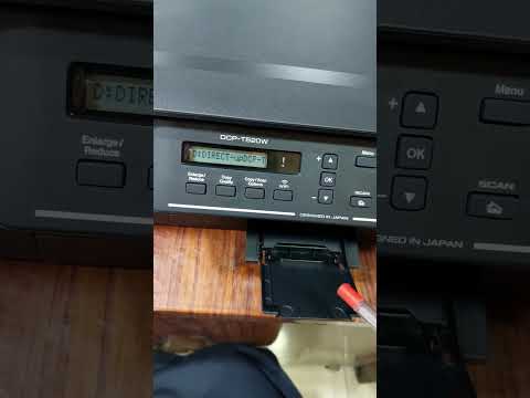 فد معلومه عن ضبط اعدادات طابعة Brother سر ضبط طابعة Brother على شبكة Wi Fi في 5 دقائق فقط