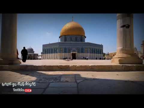 الط هر سرى بنواحيها احمد النفيس المسجد الاقصى القدس عاصمة فلسطين وستبقى