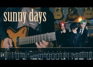  Sunny Days SOLO TAB Guitar Lesson Wave To Earth