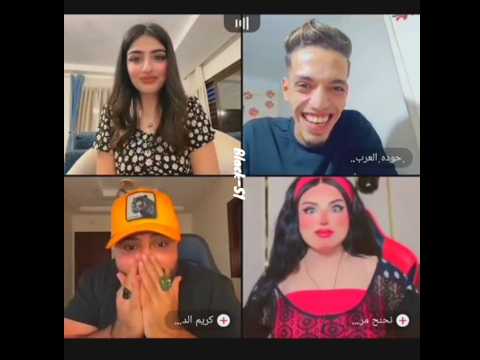 كريم الدامي شخر في اللايف بالغلط لايفات تيكتوك اكسبلور كريم الدامي شخر في اللايف بالغلط لايفات تيكتوك اكسبلور