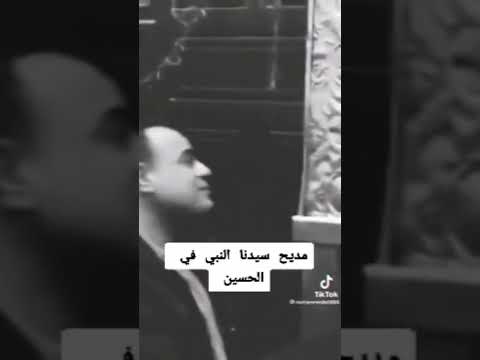 مدح ال بيت الرسول عليهم افضل الصلاة والسلام مدح ال بيت الرسول عليهم افضل الصلاة والسلام